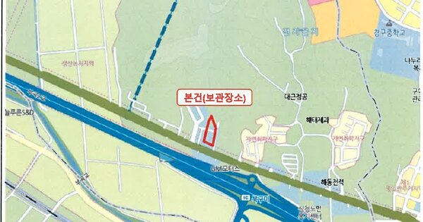 통영시 광도면 벽방2길 76 ,102동 OOOOOOOOOOOOOOO 기타차량 경매 물건 이미지