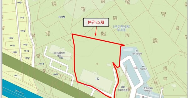 경상북도 칠곡군 동명면 OOOO OOOO OO OOOO 기타차량 경매 물건 이미지
