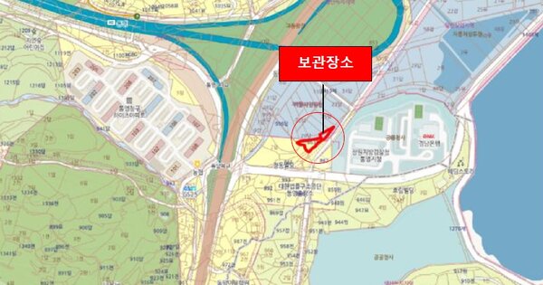 경상남도 통영시 문화동 OOOO OOOOOOOOO 기타차량 경매 물건 이미지