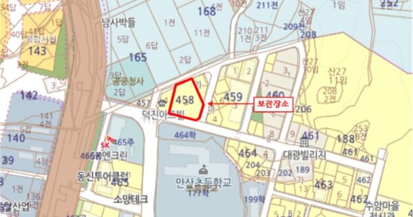 안산시 단원구 OOOO OO OOOOO 기타차량 경매 물건 이미지