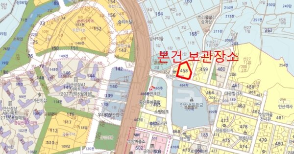 경기도 안산시 단원구 와동 OOOO OOOOOO 기타차량 경매 물건 이미지