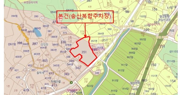 경기 용인시 OOO OOOOOOOOOO OOOOOO OOOOOOOOOO OOOO O 기타차량 경매 물건 이미지
