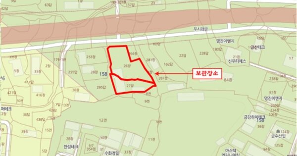 수원시 권선구 매탄로 11, 201동 OOOOOOOOO OOOOOO 기타차량 경매 물건 이미지