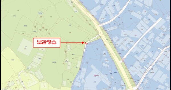 화성시 기산로87번길 OOO OOOOO 기타차량 경매 물건 이미지
