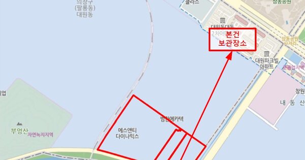 경상남도 김해시 진례면 시례리 OOO 기타차량 경매 물건 이미지