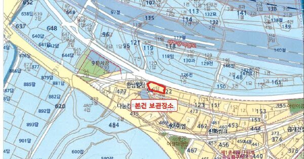 인천광역시 서구 건지로334번길 50, 다동 OOOO OOOOO OOOOOO 기타차량 경매 물건 이미지