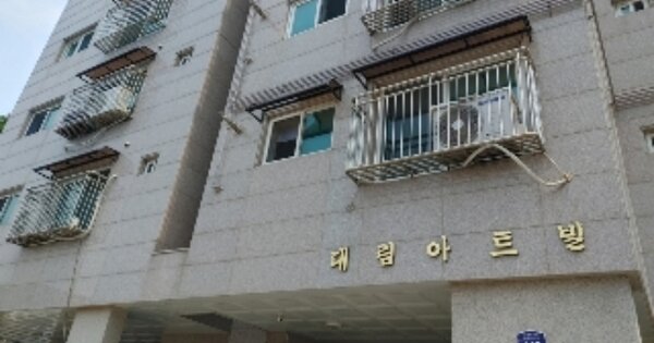 서울 관악구 신림동 OOOOOOOO OOOOOO OOOOOOOOOOO O OOO 도시형생활주택 경매 물건 이미지