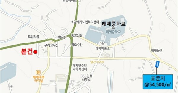 전라남도 무안군 해제면 신정리 OOO 대지 경매 물건 이미지
