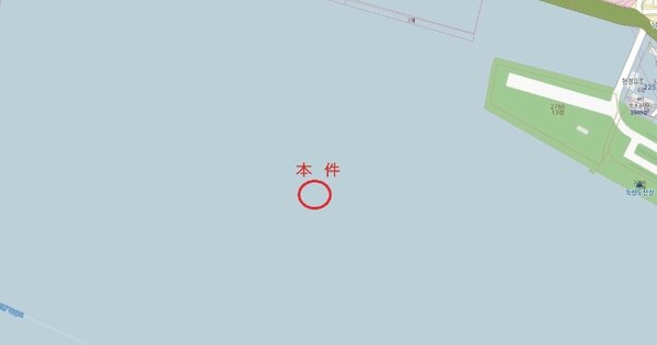 수문항 선박 경매 물건 이미지