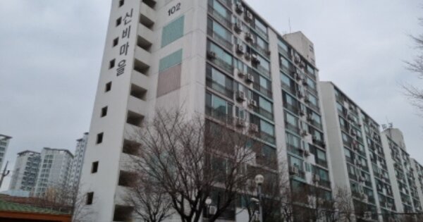 인천 미추홀구 주안동 1600, 102동 OOOOOO OOOOOOOOOOOOO O OOO 아파트 경매 물건 이미지