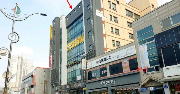 충남 당진시 읍내동 OOOOOO OOOOOO OOOOOOOOOO 근린상가 경매 물건 이미지