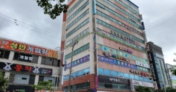 경북 영주시 휴천동 OOOOOO OOOOOOOO OOOOOOOOOOO O OOO 근린상가 경매 물건 이미지