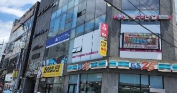 경북 안동시 옥동 OOOOOO OOOOOOOOO OOOOOOOOOOOOOO 근린상가 경매 물건 이미지