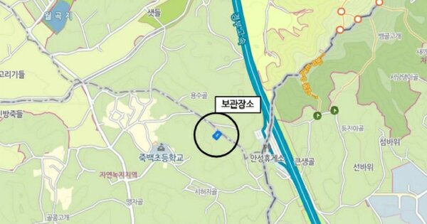 경기도 안성시 원곡면 OOO OOOO OOOOOO 기타차량 경매 물건 이미지