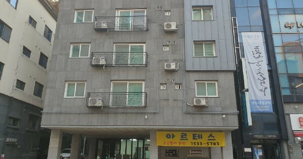 경기 광주시 신현동 OOOOOOOOOOO 근린주택 경매 물건 이미지
