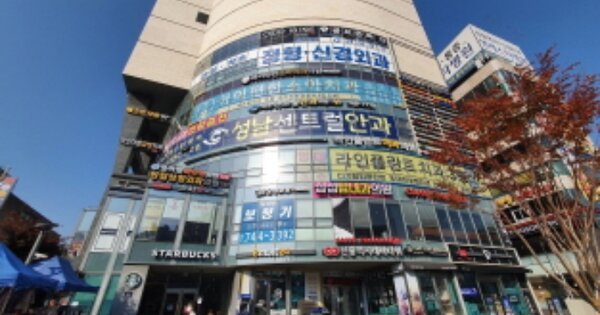 경기 성남시 수정구 신흥동 OOOOO OOOOOO OOOOOOOOOOOOOO 근린상가 경매 물건 이미지