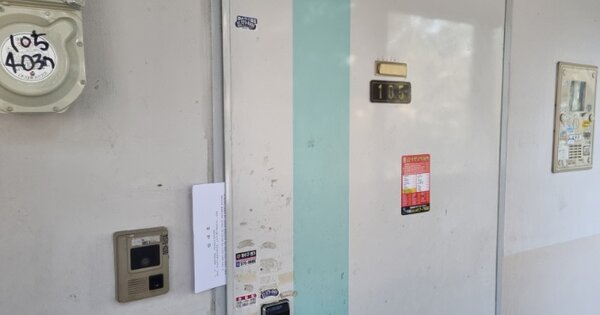 충남 천안시 서북구 두정동 527, 104동 OOOOOO OOOOOOOOOOO O OOO 아파트 경매 물건 이미지