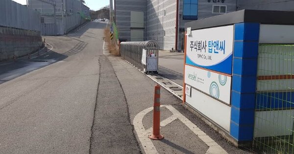 경기도 화성시 장안면 수촌리 OOOOO O OOO 공장 경매 물건 이미지