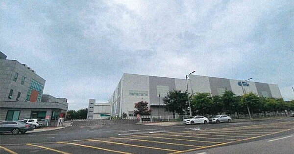 대구광역시 달성군 유가읍 유곡리 OOOOOO 공장 경매 물건 이미지