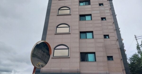 서울 서대문구 연희동 OOOOOOO OOOOOO OOOOOOOOOO O OOO 다세대주택 경매 물건 이미지