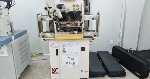 경기도 안산시 상록구 본오동 OOOOO 공장 경매 물건 이미지