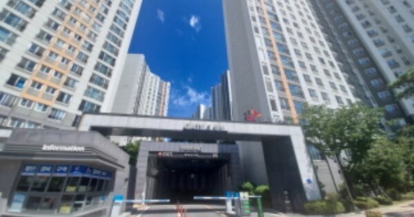 경기 화성시 기산동 476, 201동 OOOOOO OOOOOOOOOOOOOOO 아파트 경매 물건 이미지