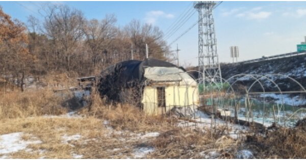 경기도 고양시 덕양구 성사동 OOO 답 경매 물건 이미지