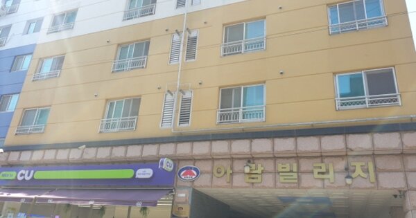 부산 사하구 하단동 617-4, 101동 OOOOOO OOOOOOOOOOO 오피스텔 경매 물건 이미지