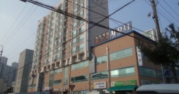 대전 중구 유천동 OOOOOO OO OOOO OOOOOOOOOOO OOOO OOOO 아파트 경매 물건 이미지