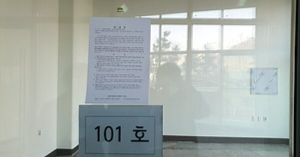 경남 창원시 진해구 용원동 OOOOO OOOOOO OOOOOOOOOOOOOOOOOOO 근린상가 경매 물건 이미지
