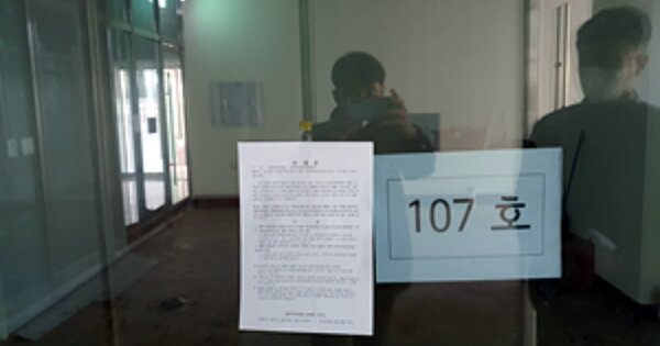 경남 창원시 진해구 용원동 OOOOO OOOOOO OOOOOOOOOOOOOOOOOOO 근린상가 경매 물건 이미지