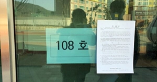 경남 창원시 진해구 용원동 OOOOO OOOOOO OOOOOOOOOOOOOOOOOOO 근린상가 경매 물건 이미지