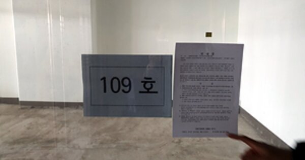 경남 창원시 진해구 용원동 OOOOO OOOOOO OOOOOOOOOOOOOOOOOOO 근린상가 경매 물건 이미지