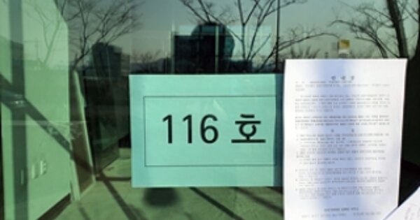경남 창원시 진해구 용원동 OOOOO OOOOOO OOOOOOOOOOOOOOOOOOO 근린상가 경매 물건 이미지