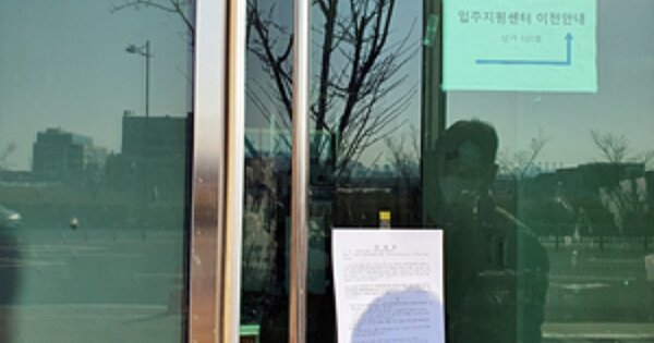 경남 창원시 진해구 용원동 OOOOO OOOOOO OOOOOOOOOOOOOOOOOOO 근린상가 경매 물건 이미지