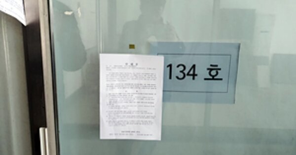경남 창원시 진해구 용원동 OOOOO OOOOOO OOOOOOOOOOOOOOOOOOO 근린상가 경매 물건 이미지