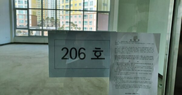 경남 창원시 진해구 용원동 OOOOO OOOOOO OOOOOOOOOOOOOOOOOOO 근린상가 경매 물건 이미지