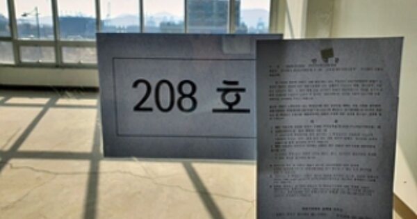 경남 창원시 진해구 용원동 OOOOO OOOOOO OOOOOOOOOOOOOOOOOOO 근린상가 경매 물건 이미지