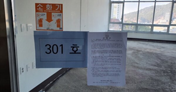 경남 창원시 진해구 용원동 OOOOO OOOOOO OOOOOOOOOOOOOOOOOOO 근린상가 경매 물건 이미지