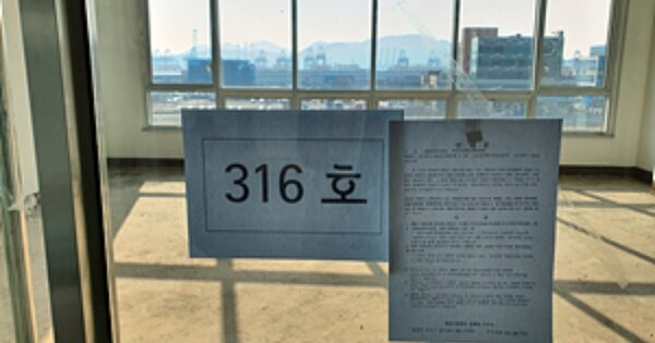 경남 창원시 진해구 용원동 OOOOO OOOOOO OOOOOOOOOOOOOOOOOOO 근린상가 경매 물건 이미지