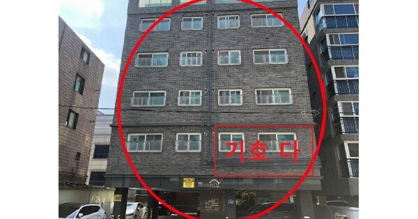 서울 강서구 화곡동 OOOOOO OOO OOOOO OOOOO OOOO 도시형생활주택 경매 물건 이미지