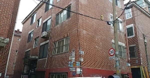 인천 남동구 구월동 OOOOOOOO OOOOOO 다세대주택 경매 물건 이미지