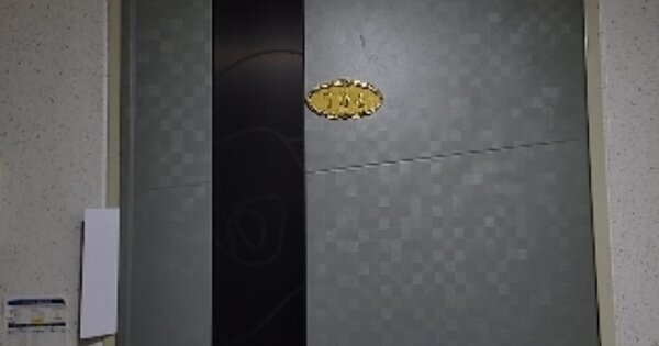 인천 미추홀구 주안동 OOOOOO OOOOOO OOOOOOOOOO O OOO 연립주택 경매 물건 이미지