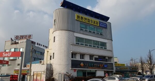 경상북도 의성군 의성읍 후죽리 OOOOOO O OOO 의료시설 경매 물건 이미지