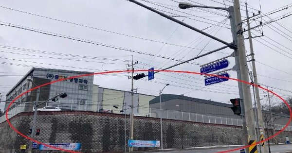 충청북도 제천시 왕암동 OOOO 공장 경매 물건 이미지
