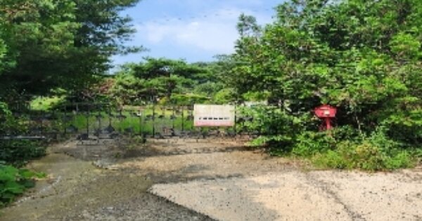 충청북도 옥천군 군북면 대정리 OOOOO O OOO 단독주택 경매 물건 이미지