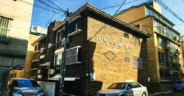 서울 송파구 가락동 OOOOOO OOOO 다세대주택 경매 물건 이미지