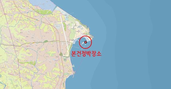 울진군 죽변면 선박 경매 물건 이미지