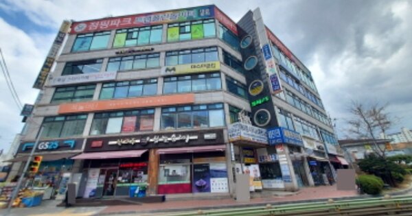 경기도 용인시 수지구 죽전동 1254-1 가동 OOOOOOO 근린상가 경매 물건 이미지