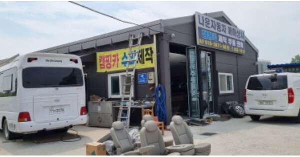 전라북도 군산시 소룡동 OOO 근린시설 경매 물건 이미지